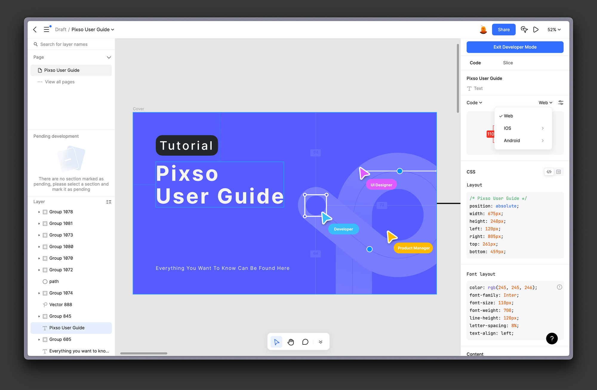 Как вернуть dev mode (inspect) в Figma